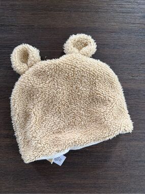 Tucker and Tate Baby Teddy Hat